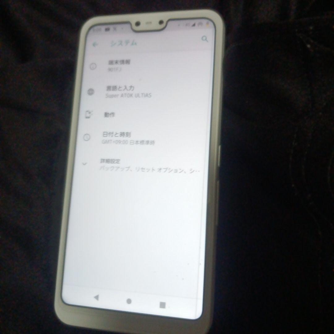 スマートフォン本体　富士通　arrows J 901fj スマホSIMロック解除