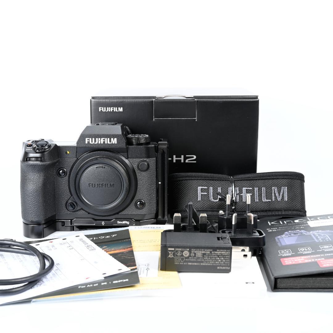 綺麗 FUJIFILM X-H2 / L字ブラケット付 /他付属品