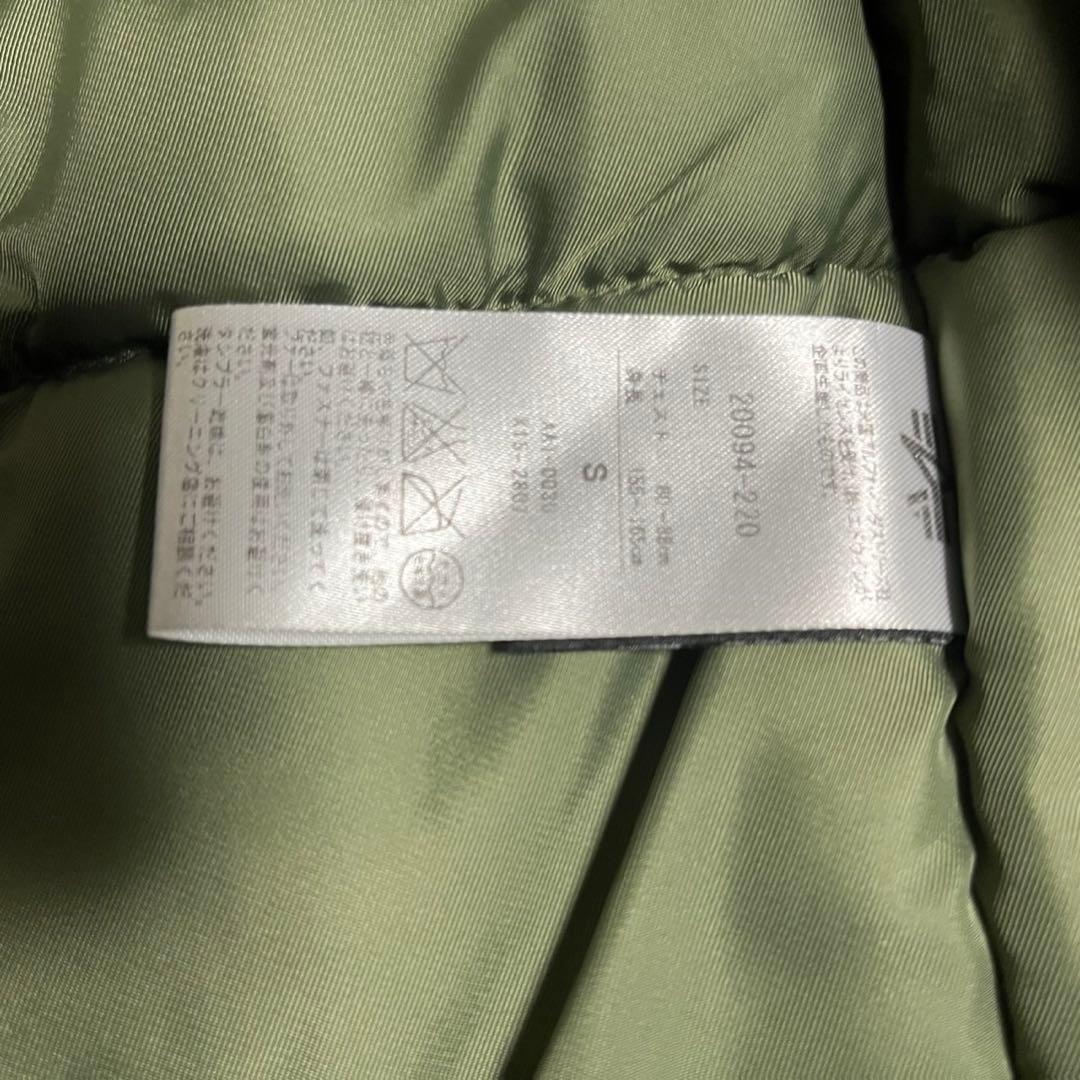 美品　迷彩　N-3B ALPHA INDUSTRIES Sサイズ