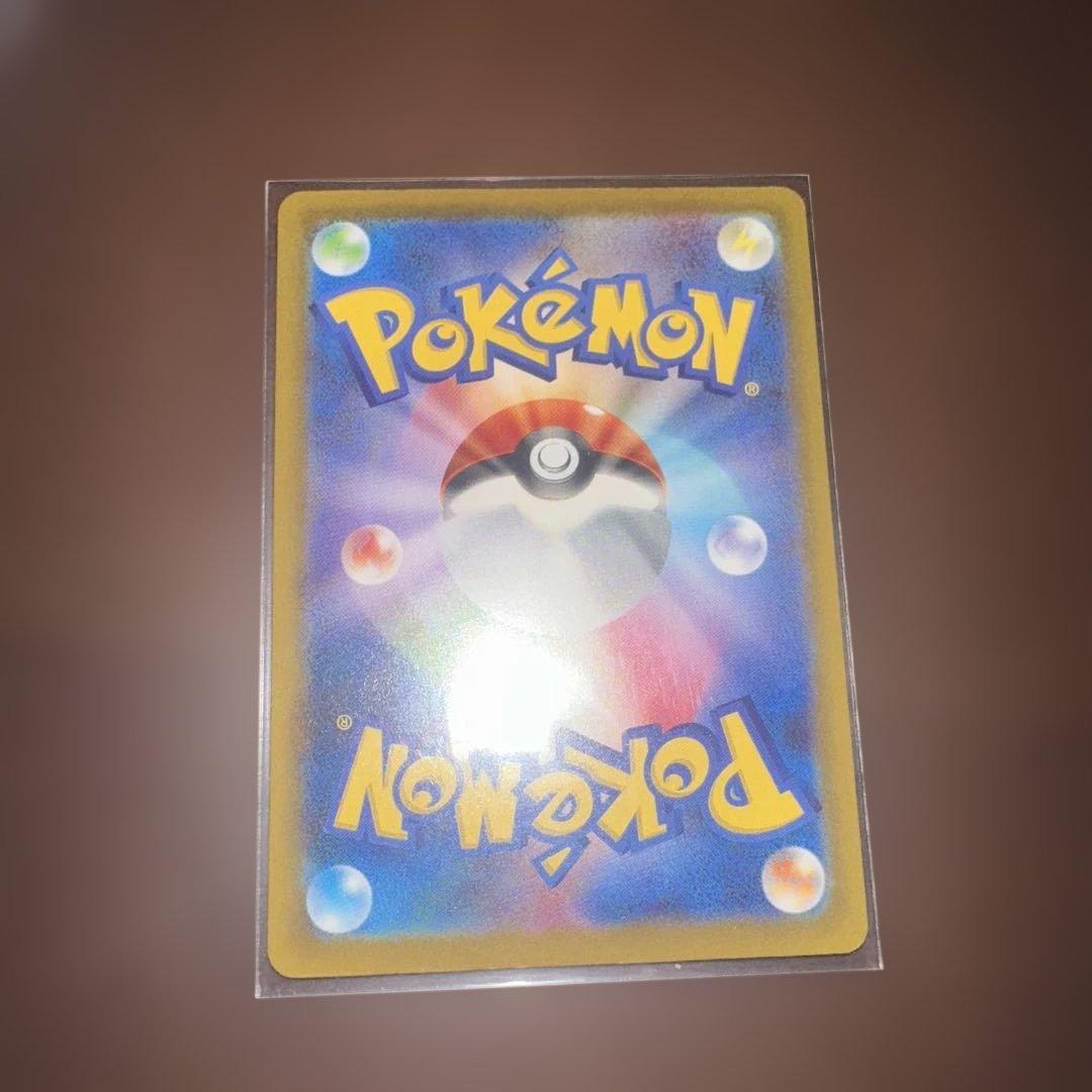 ロケット団のミュウツーex SAR 280HP