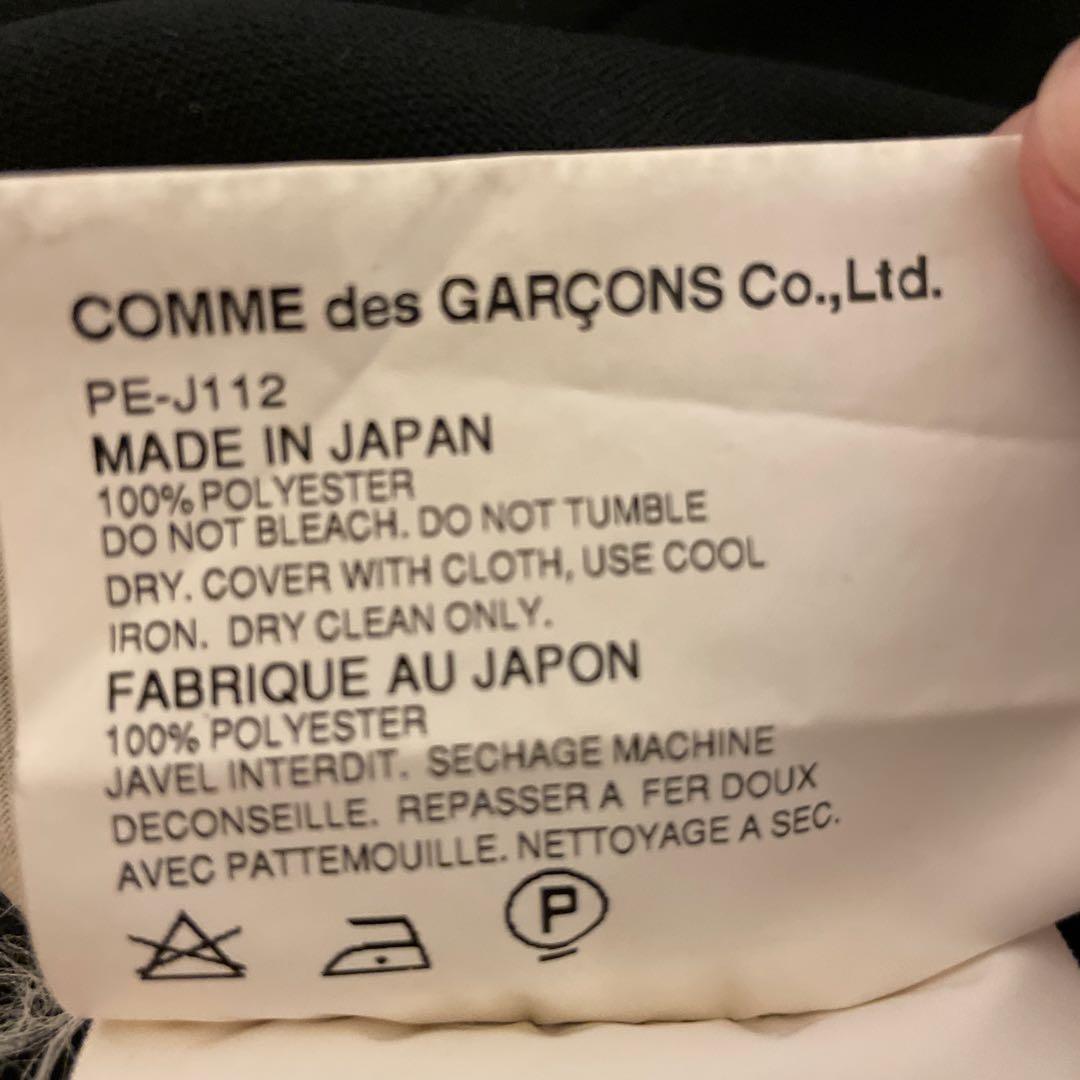 comme des garcons homme plus ジャケット