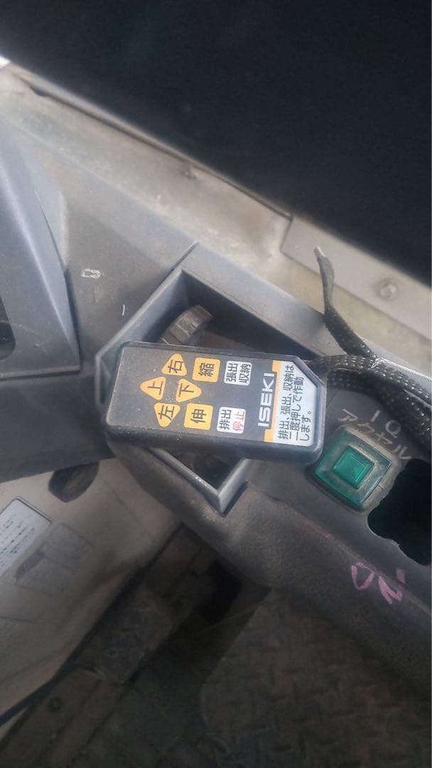 イセキ コンバイン Japan 590