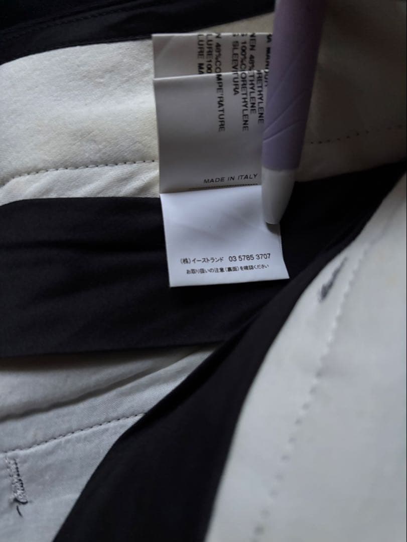 Rick Owens　リックオウエンス　黒　ワイドパンツ