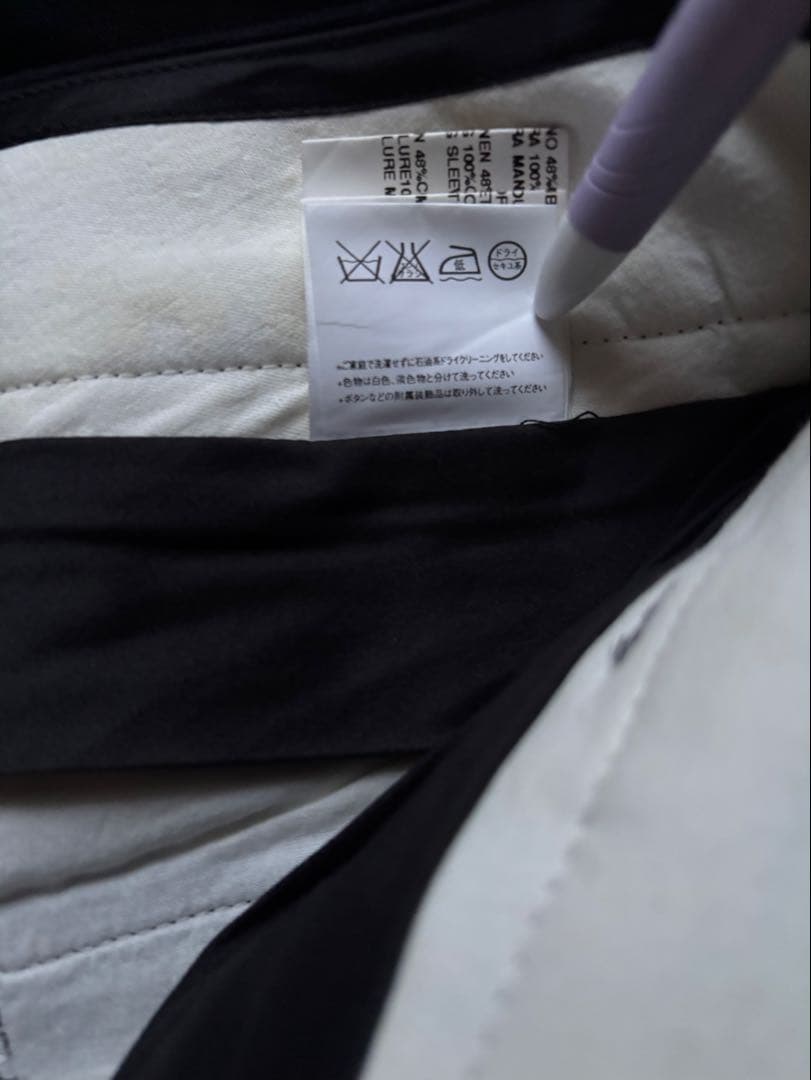 Rick Owens　リックオウエンス　黒　ワイドパンツ