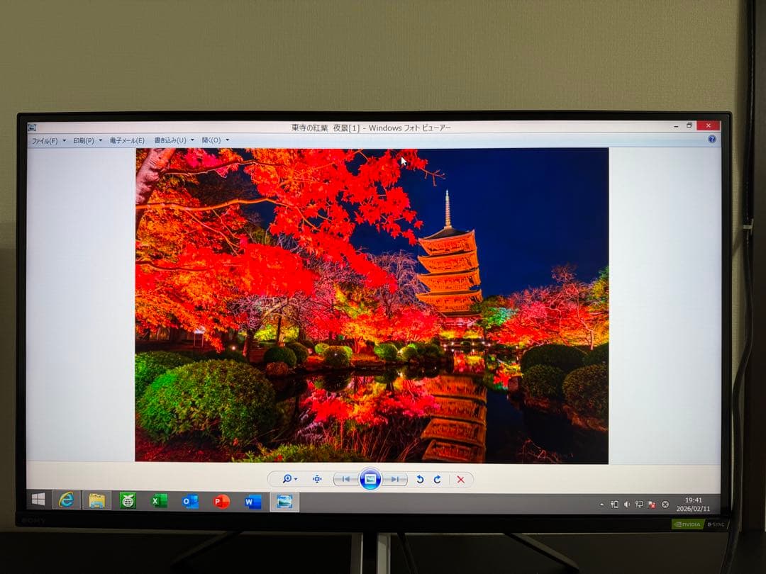 SONY INZONE M9 27インチ 4K ゲーミングモニター144Hz