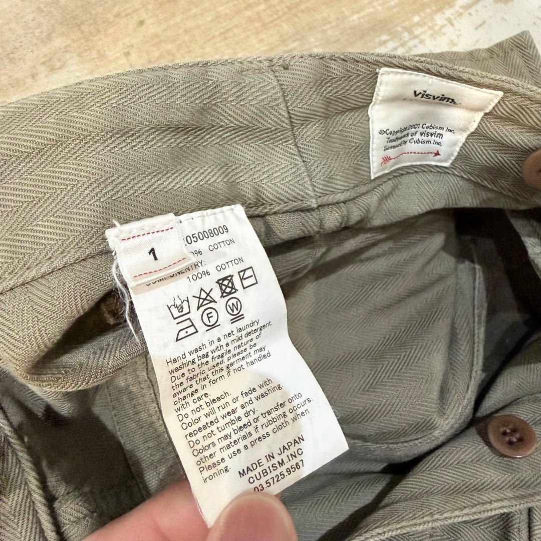VISVIM ヴィズヴィム モンキーパンツ カーゴパンツ