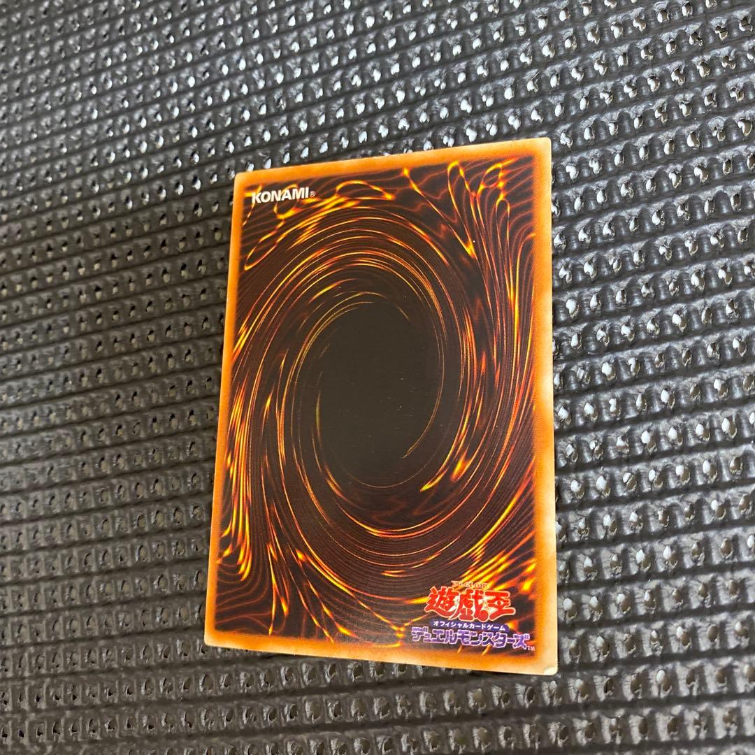 遊戯王　セット　未開封パック