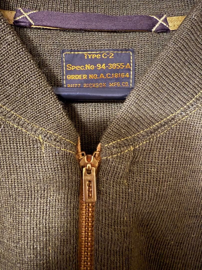 BUZZ RICKSON'S バズリクソンズ type C-2 SWEATER