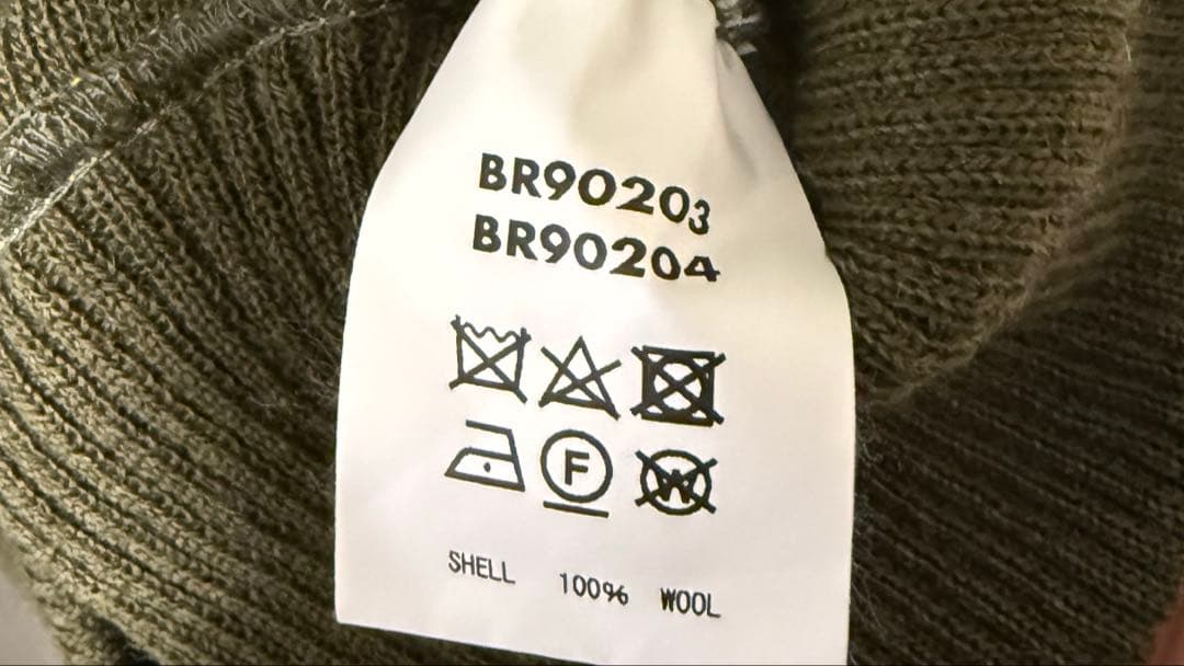 BUZZ RICKSON'S バズリクソンズ type C-2 SWEATER