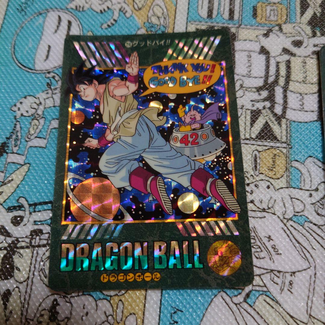 ドラゴンボール カードダス ビジュアルアドベンチャー 95EX キラ6枚セット