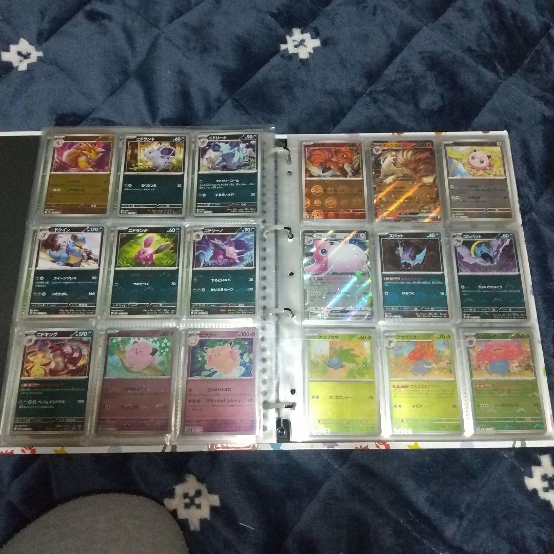 ポケモンカード151 モンスターボールミラー コンプ コレクションファイル付き