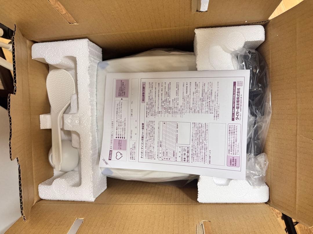 新品・未使用　JBH-G181w 炊飯器 1升炊き