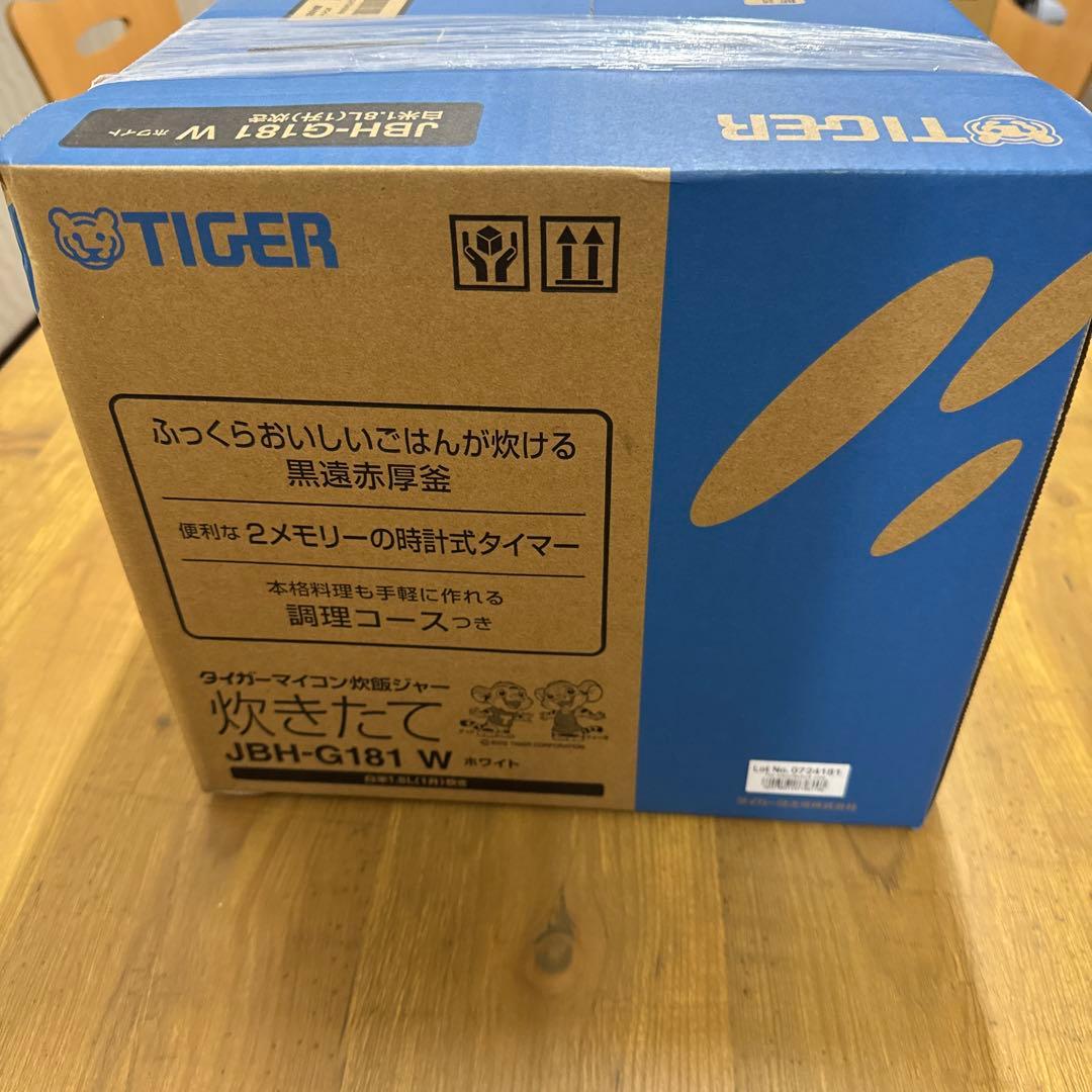 新品・未使用　JBH-G181w 炊飯器 1升炊き