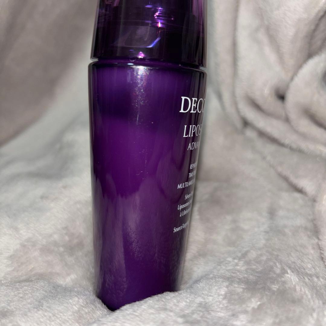 コスメデコルテ リポソームアドバンストリペアセラム 75ml 即日発送 匿名配送