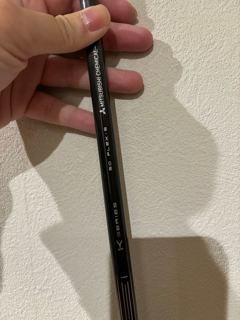 tensei 1k orenge50s ドライバー用