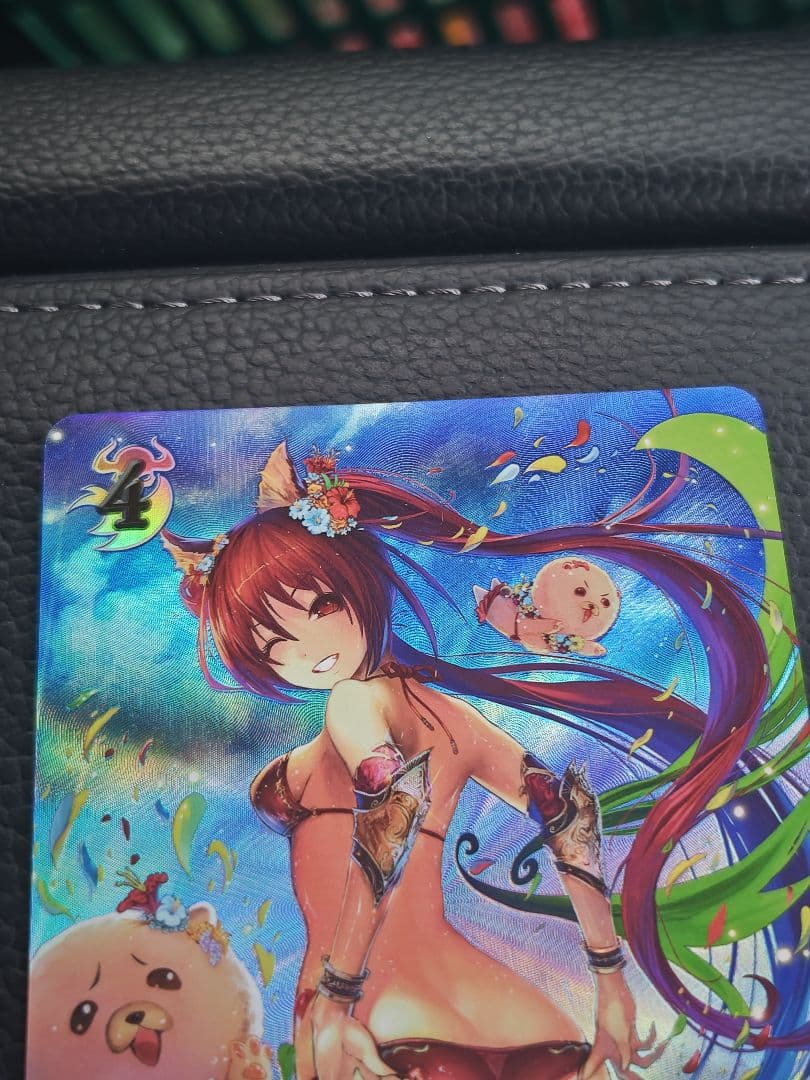 ケルベロス　SP　シャドウバースエボルヴ