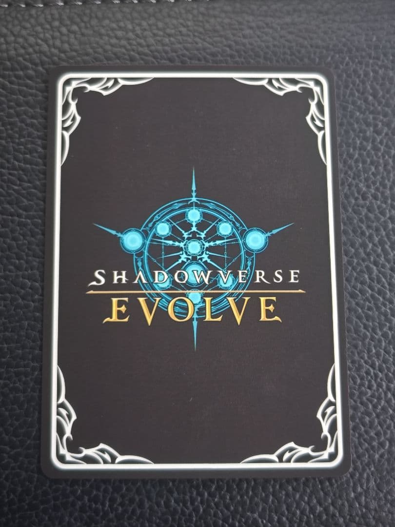 ケルベロス　SP　シャドウバースエボルヴ