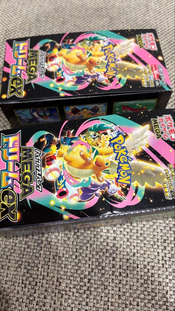 ポケモンカード MEGAドリームex 2BOX シュリンク無し　ぺりぺり有り