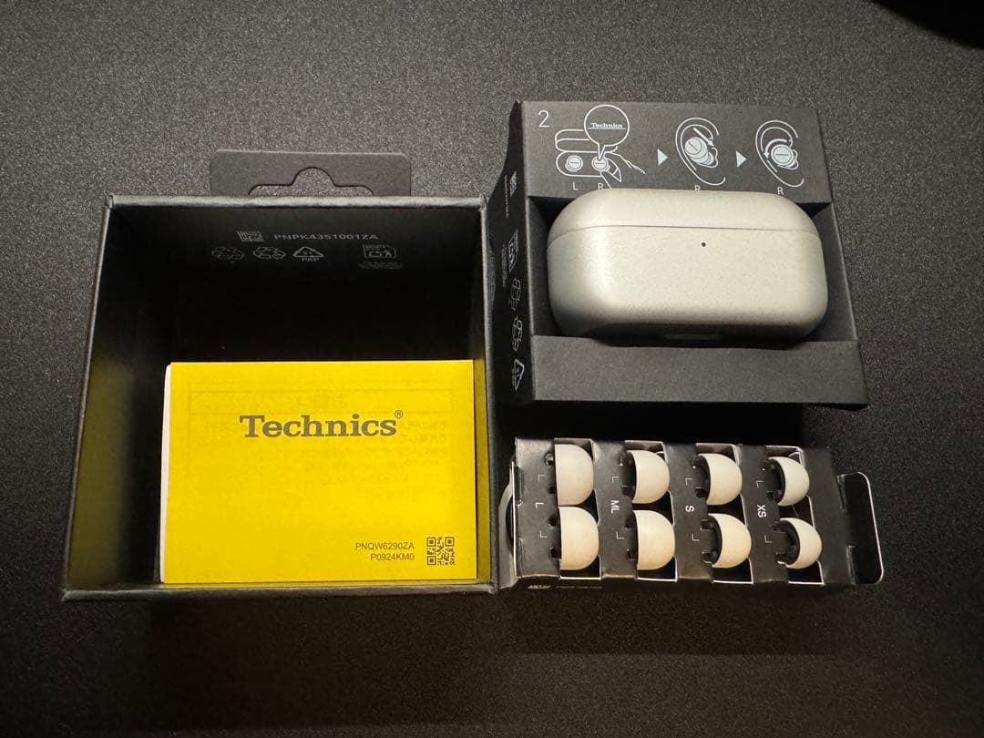 美品　Technics EAH-AZ100-S シルバー