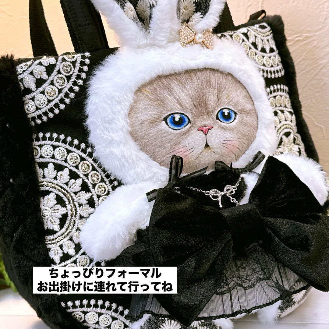 こ*ろ様 コヤンイサムチョン♡新作インド刺繍×パールファーbigルミちゃんのトー