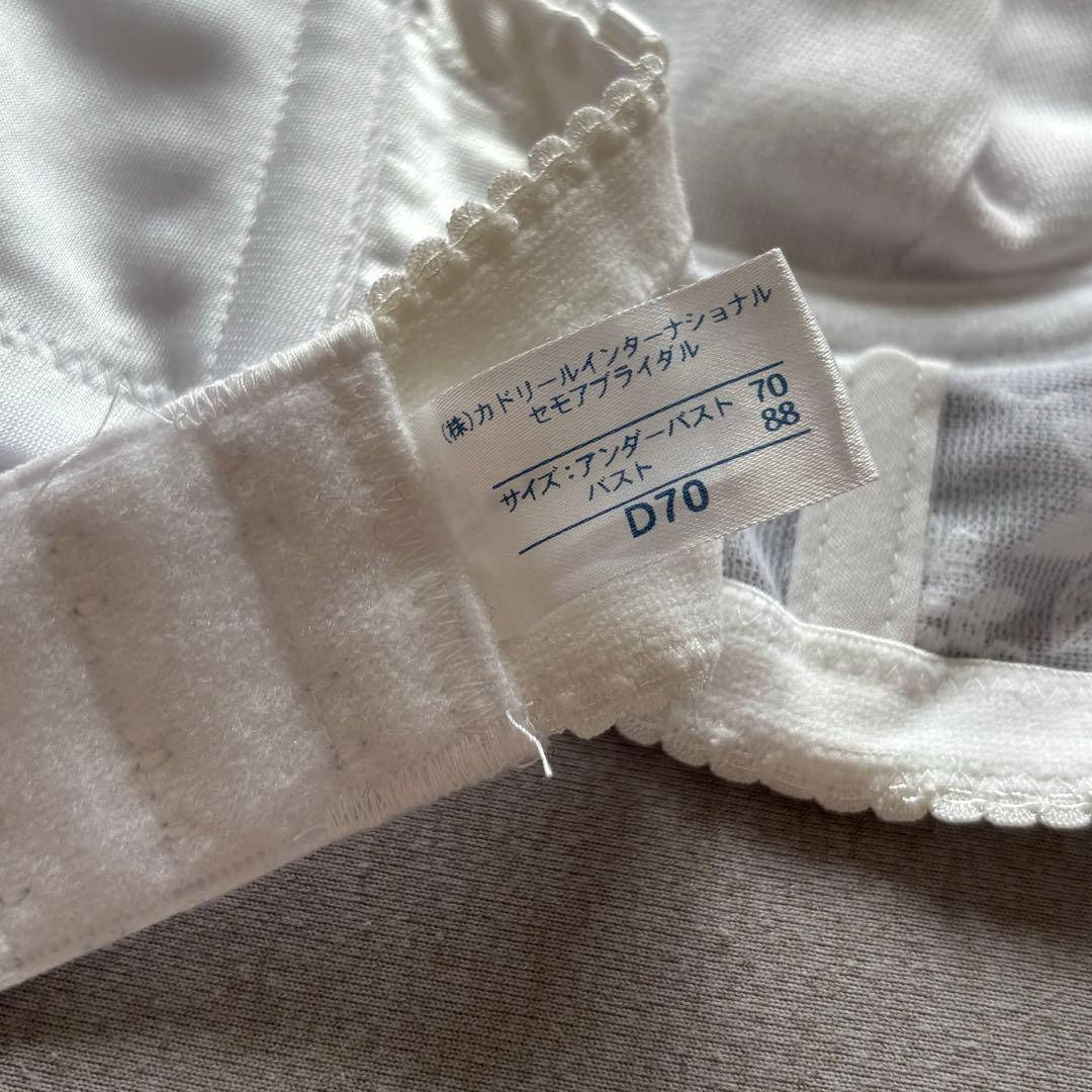 セモアブライダル★ブライダルインナー セットD70/64