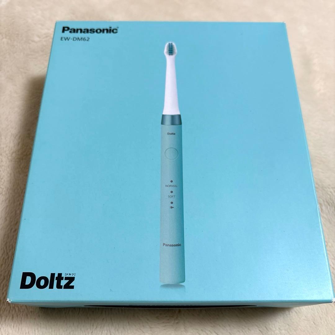 ドルツ　音波振動ハブラシ　Panasonic EW-DM62