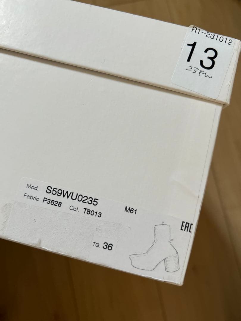 MM6 Maison Margiela アナトミック アンクルブーツ　36