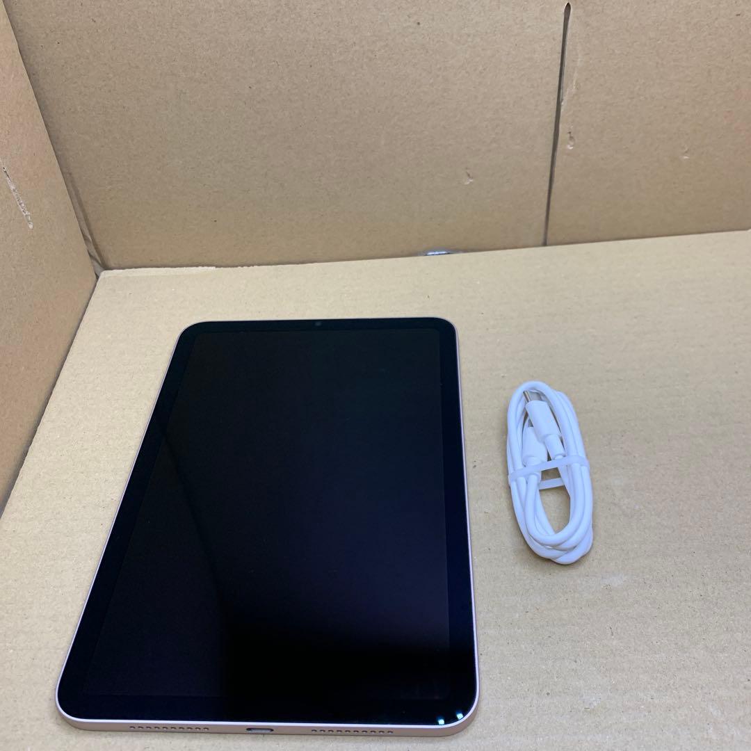 Apple iPad mini (第６世代) 64GB ピンク