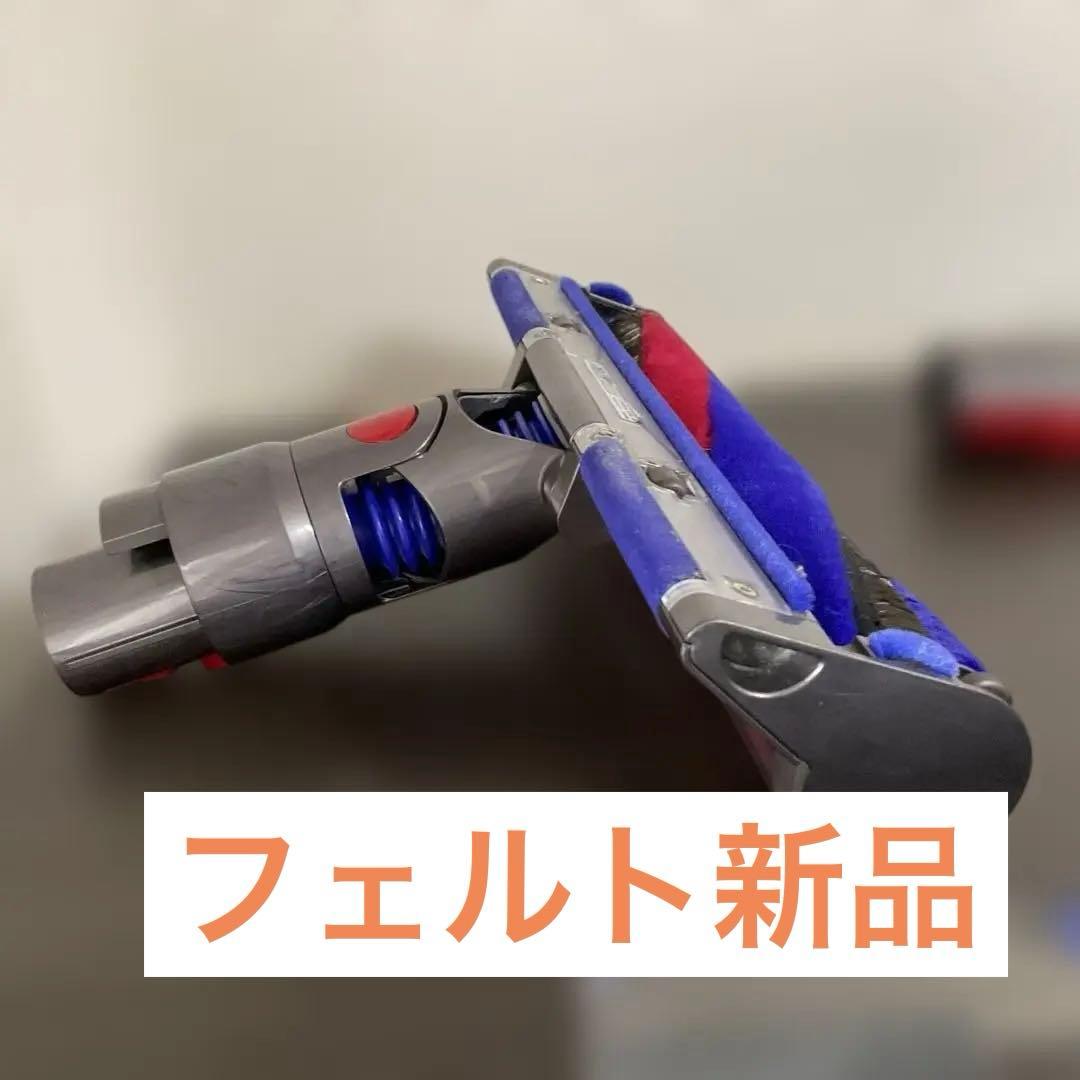 14. 『分解洗浄済み』動作確認済み　ダイソンDyson V8　SV10