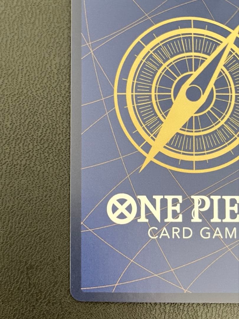 ワンピース　マガジン　プロモカード