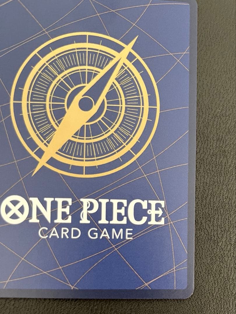 ワンピース　マガジン　プロモカード