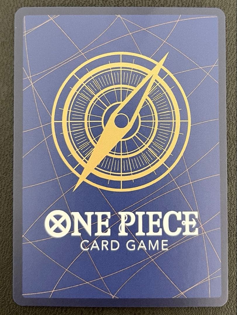 ワンピース　マガジン　プロモカード