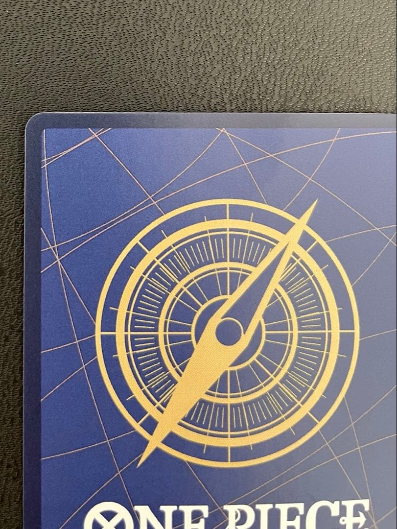 ワンピース　マガジン　プロモカード