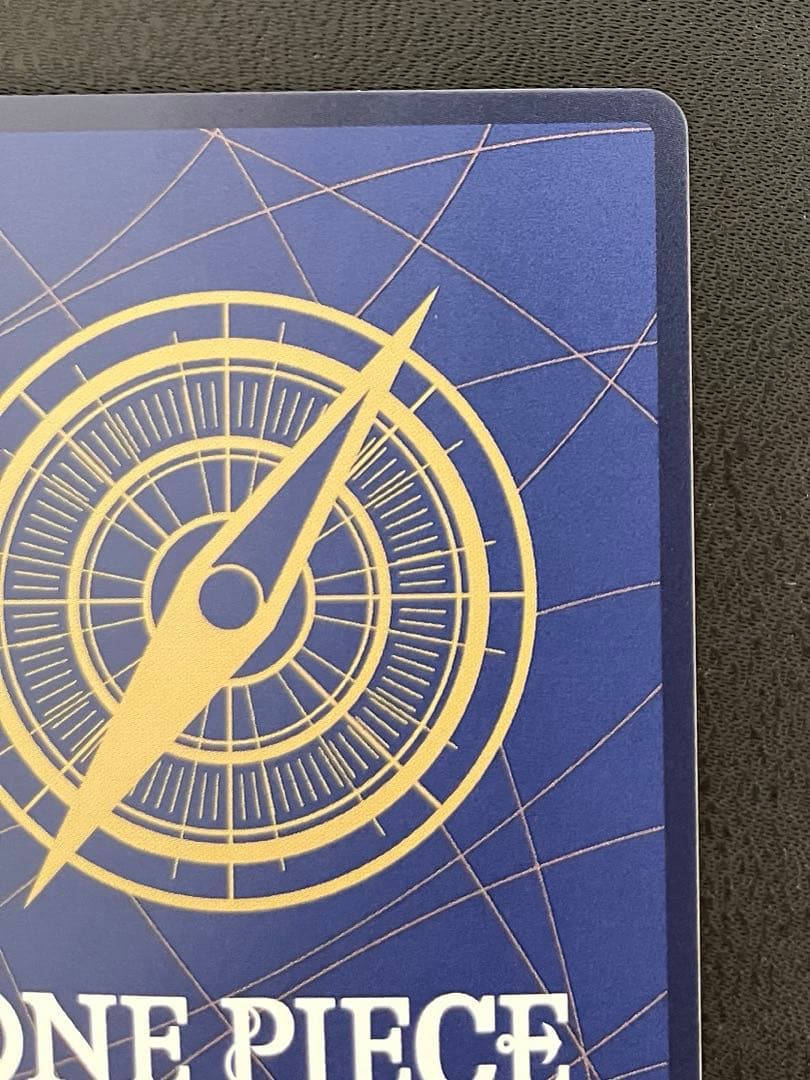 ワンピース　マガジン　プロモカード