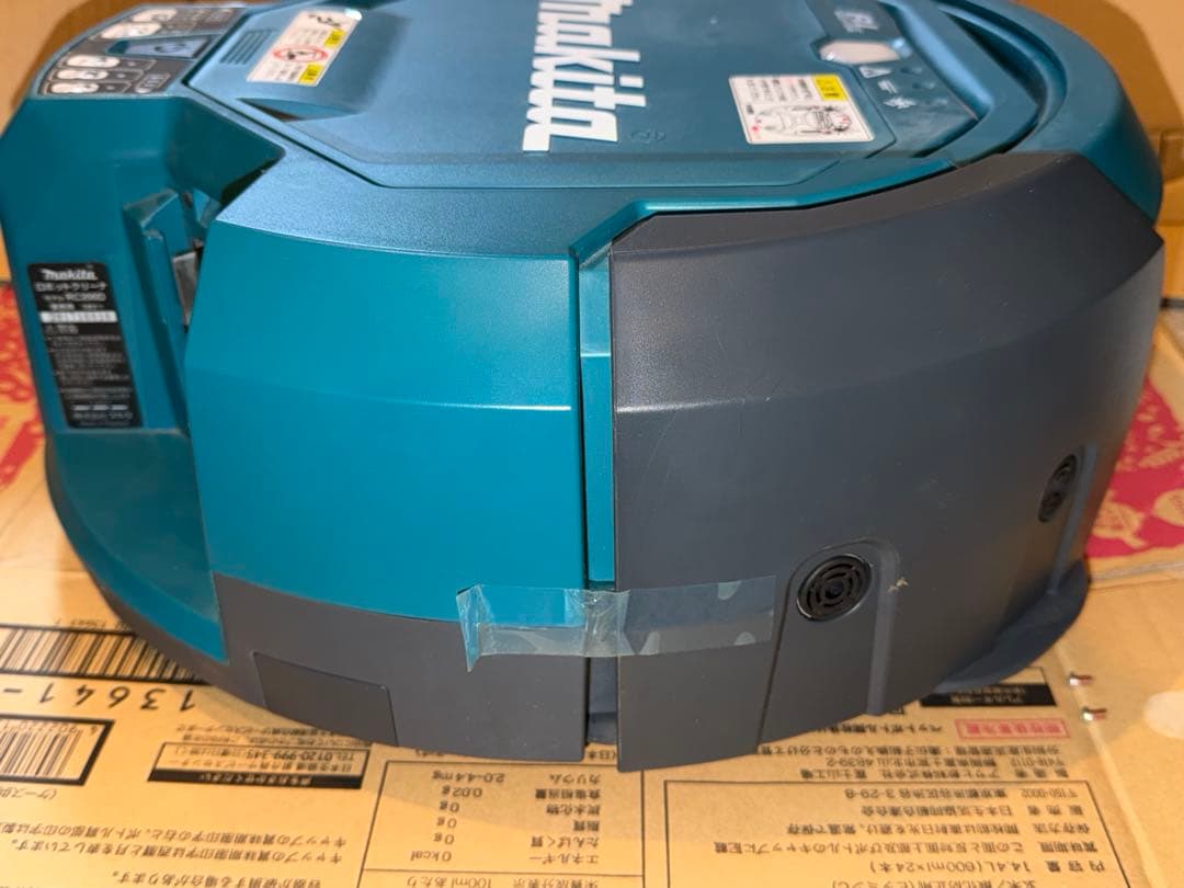 未使用　マキタ ロボットクリーナー RC200DZSP 付属品あり