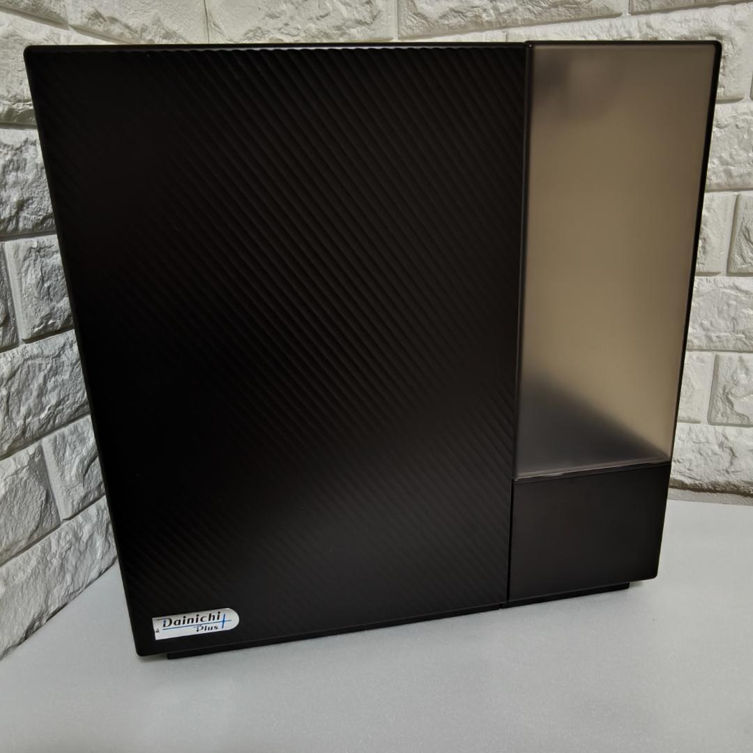 Dainichi Plus HD-KSRX920 加湿器 2020年製