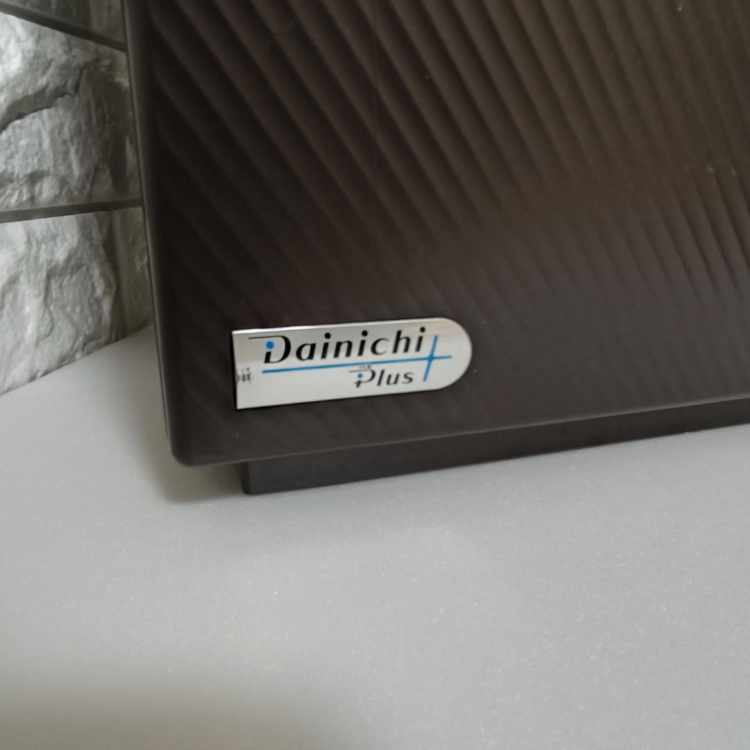 Dainichi Plus HD-KSRX920 加湿器 2020年製