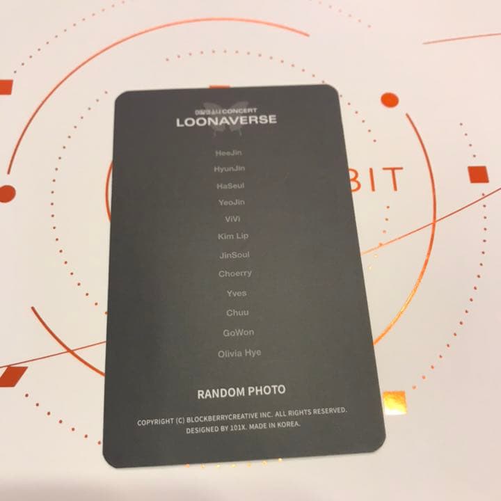 loona loonaverse 直筆サイン入り トレカ ゴウォン