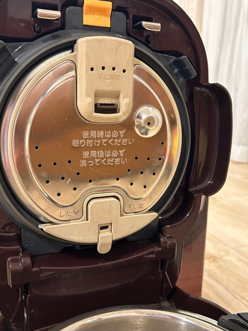 ZOJIRUSHI 象印　自動圧力IHなべ　EL-MB30 3.5号　炊飯器