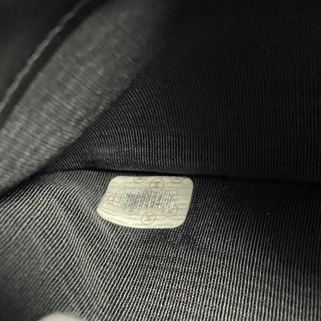 シャネル マトラッセ ラムスキン ビコローレ カード  ケース 財布