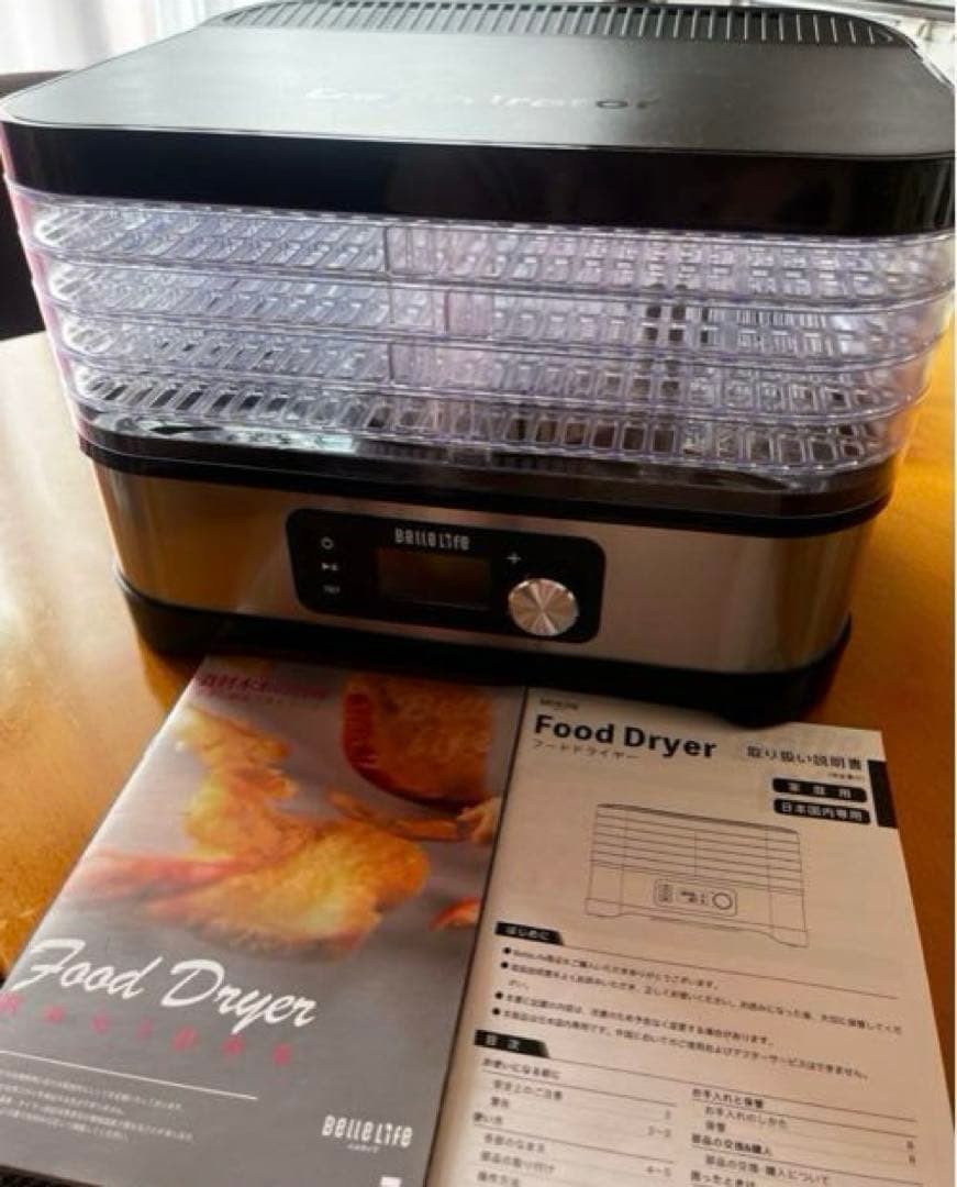【美品】BelleLife フードドライヤー 野菜乾燥機