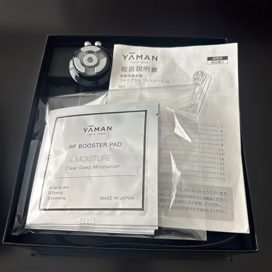 YAMAN フォトプラス プレステージM21 美容器