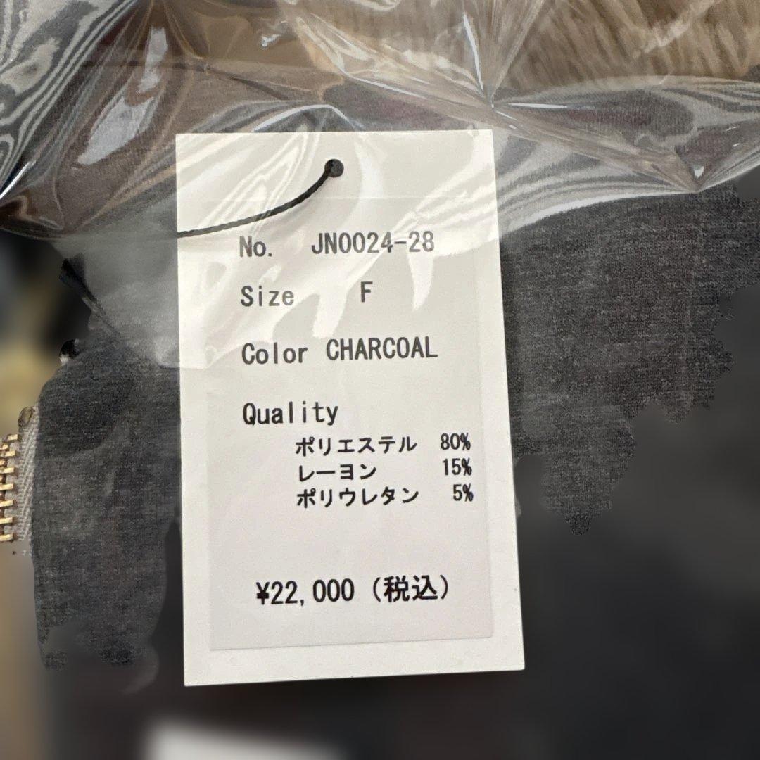 【新品】2025AW Collection フーディーブルゾン/チャコールグレー