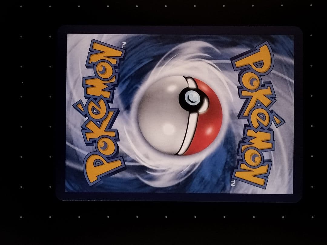 中国限定 ポケモンカードゲーム 宝石パックVOL.3 カラカラAR 新品未使用