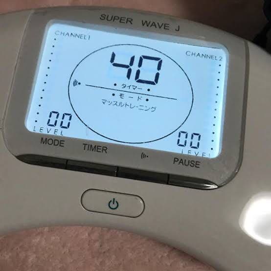 スーパーウェーブ シュアライン