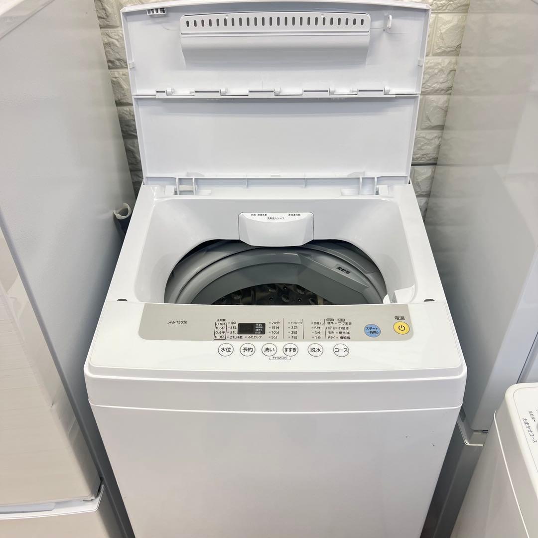 お得なセット売り　一人暮らし　冷蔵庫　洗濯機分解洗浄済み　✨✨大阪