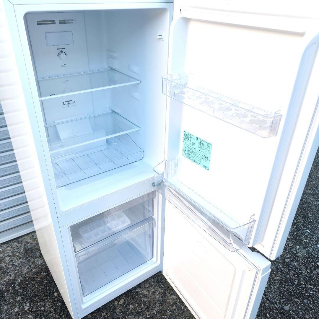Haier 冷蔵庫 幅49.5cm 140L 右開き 1人暮し 大容量 高年式