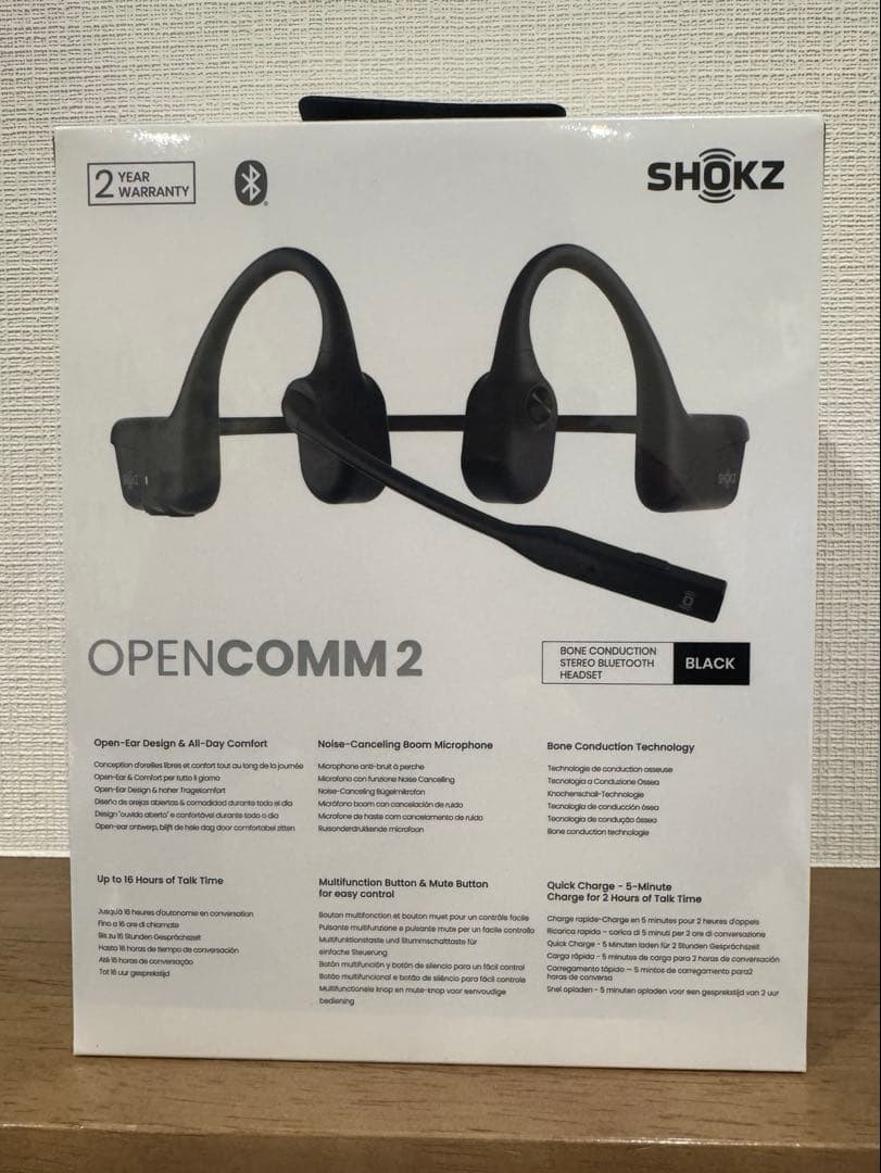 【新品未開封】 SHOKZ OPENCOMM2 ブラック　Bluetooth対応