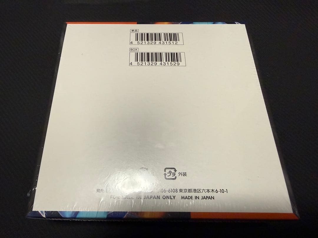 ポケモンカードゲーム【拡張パックインフェルノX】BOX【シュリンク付未開封】