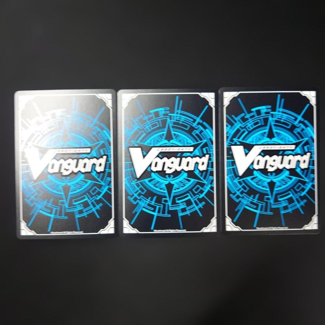 ヴァンガード ツクヨミ MSR 3枚 D-TB02 モンスト